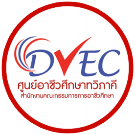 Dve2 Logo