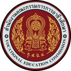 Logo_สอศ