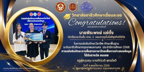 574861696 1308627394635349 4969657705307262012 n